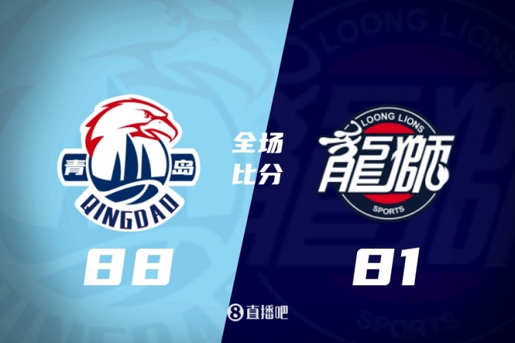 开云-CBA第23轮综述：吉林爆冷击败广厦 上海力克广东 辽宁加时胜江苏