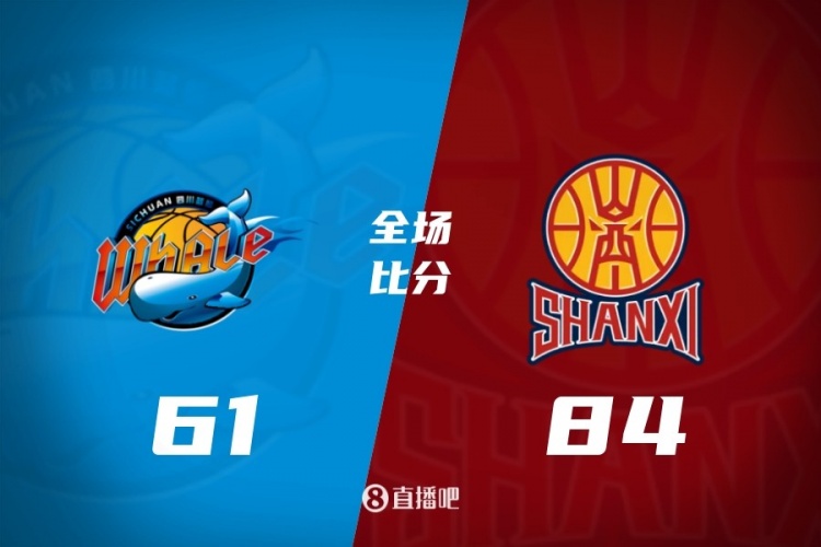 开云-CBA第23轮综述：吉林爆冷击败广厦 上海力克广东 辽宁加时胜江苏